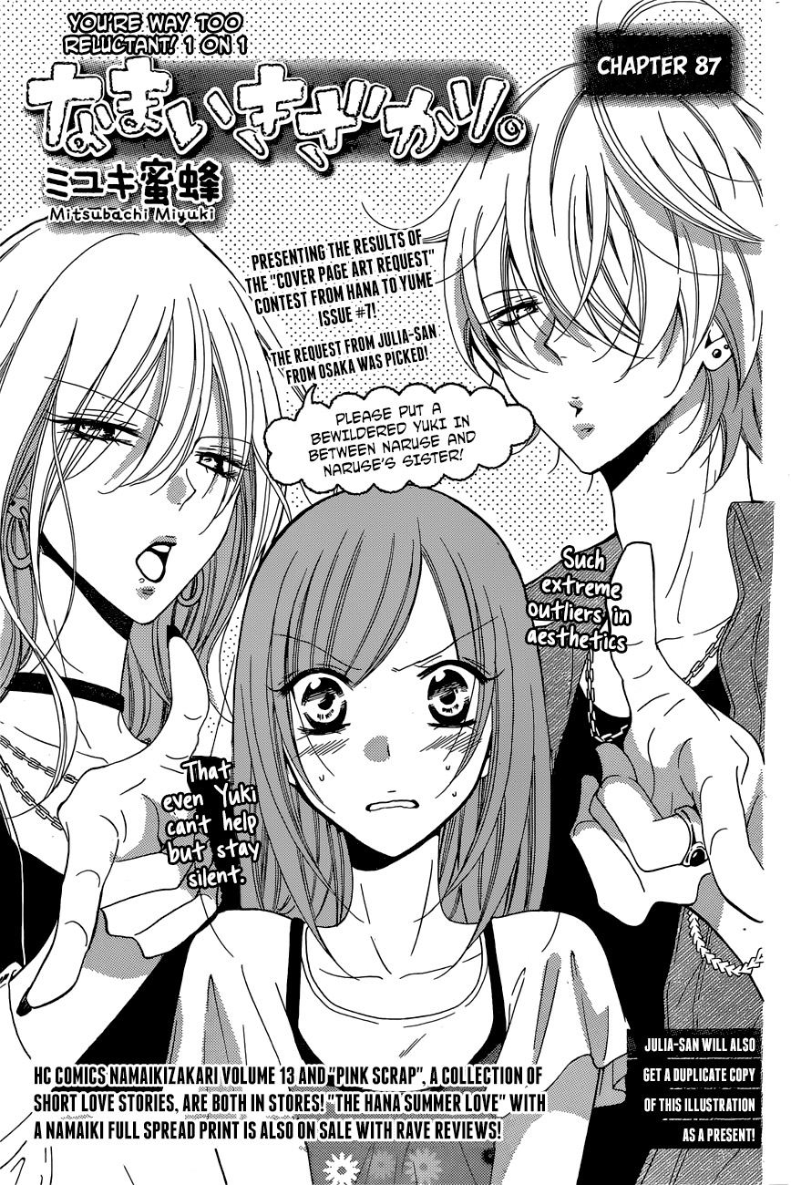 Read Cheeky Brat EN Manga Online