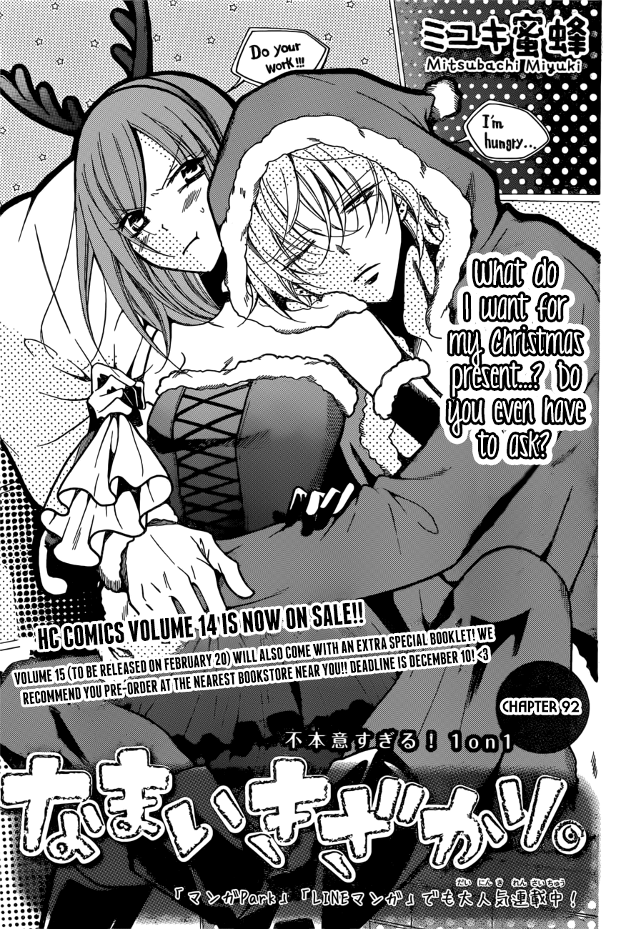 Read Cheeky Brat EN Manga Online