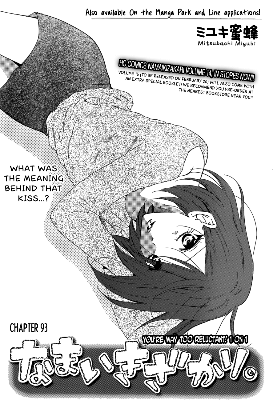 Read Cheeky Brat EN Manga Online