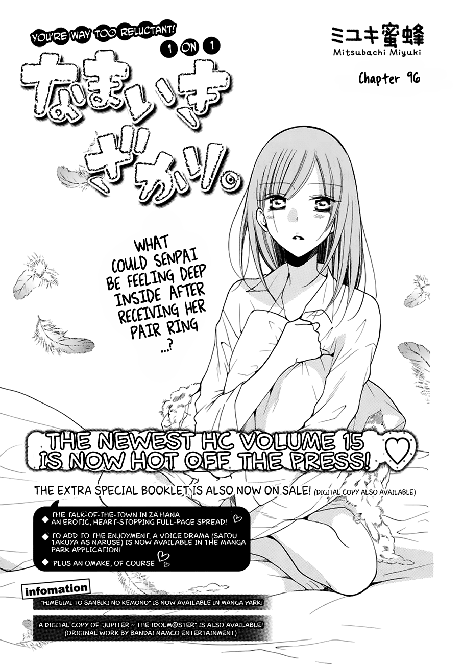 Read Cheeky Brat EN Manga Online
