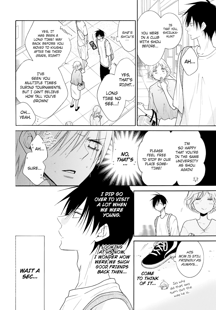 Read Cheeky Brat EN Manga Online