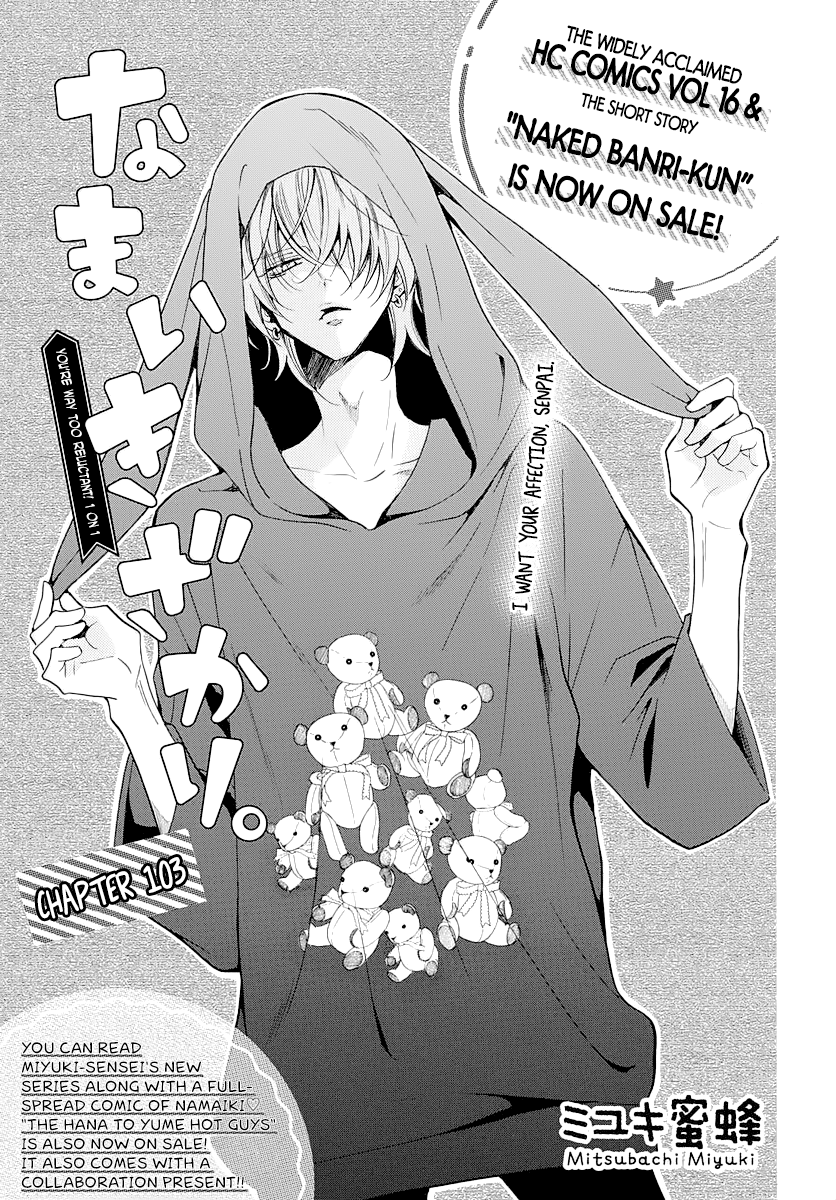 Read Cheeky Brat EN Manga Online