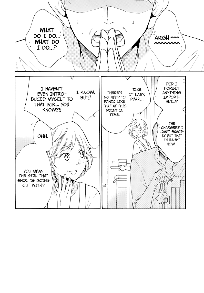 Read Cheeky Brat EN Manga Online