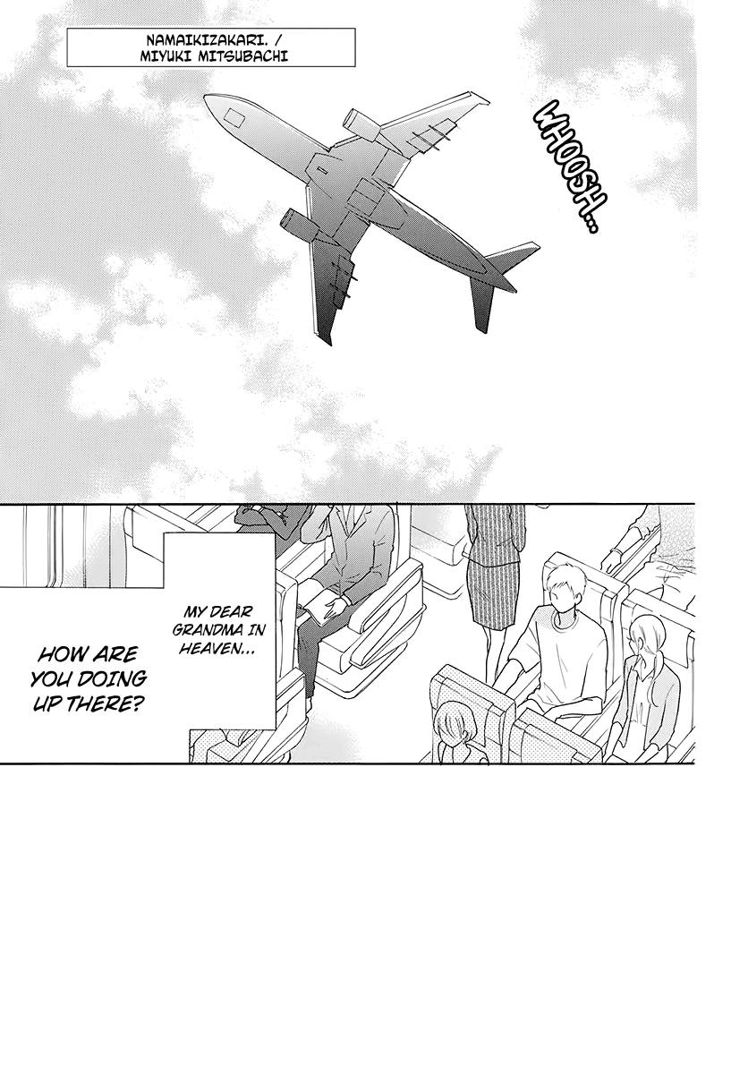 Read Cheeky Brat EN Manga Online