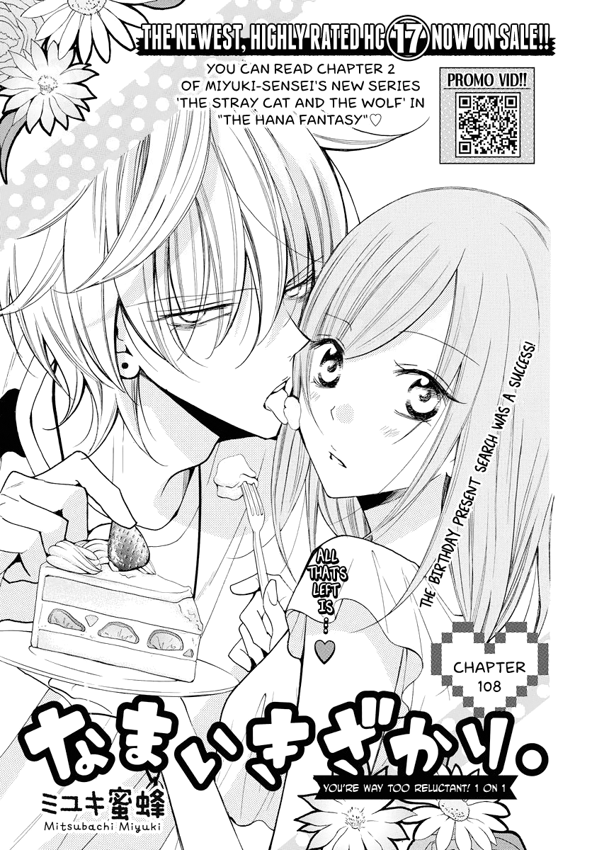 Read Cheeky Brat EN Manga Online