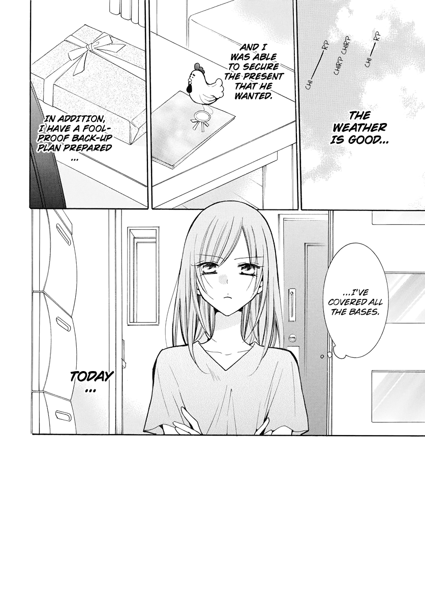 Read Cheeky Brat EN Manga Online