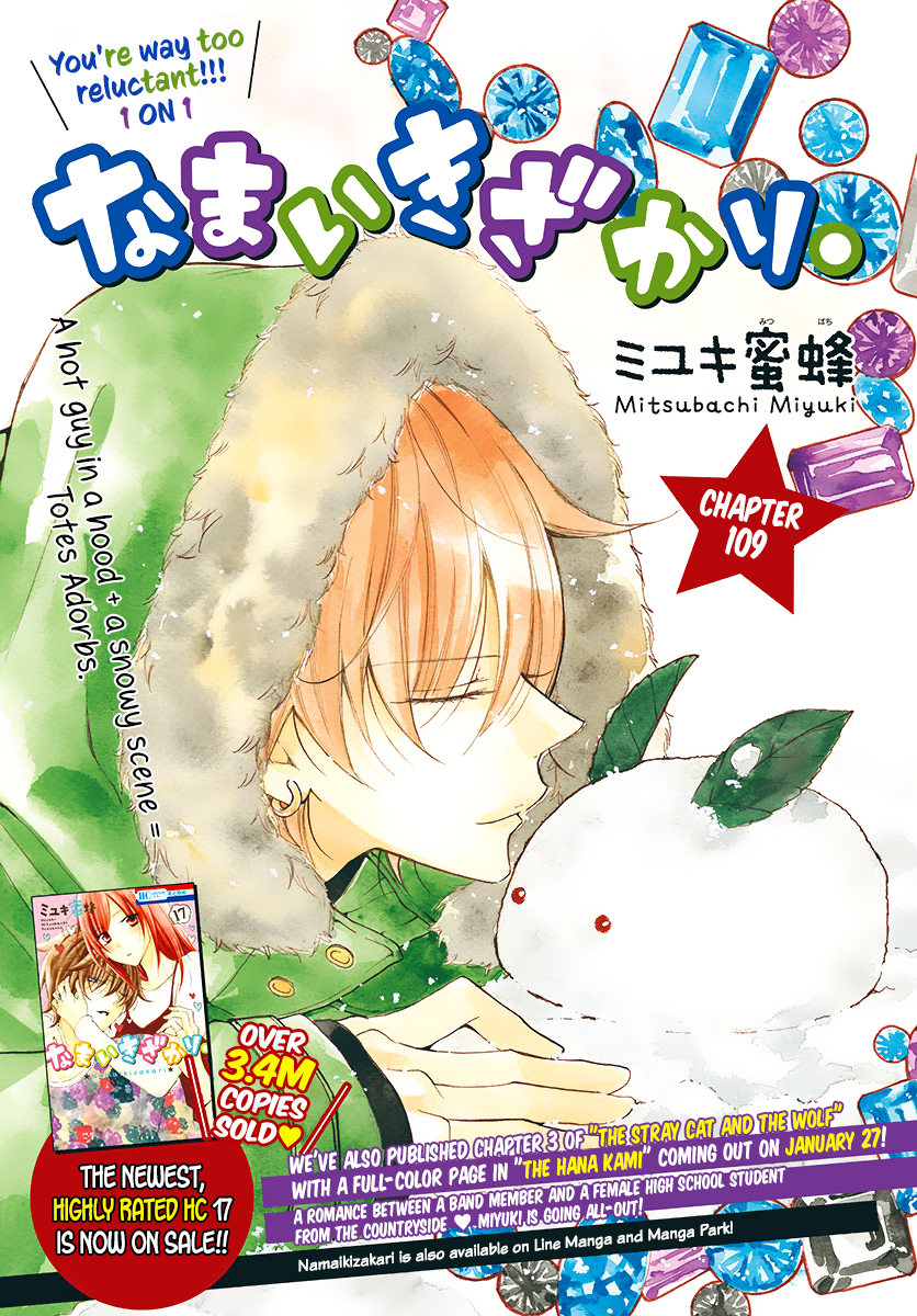 Read Cheeky Brat EN Manga Online