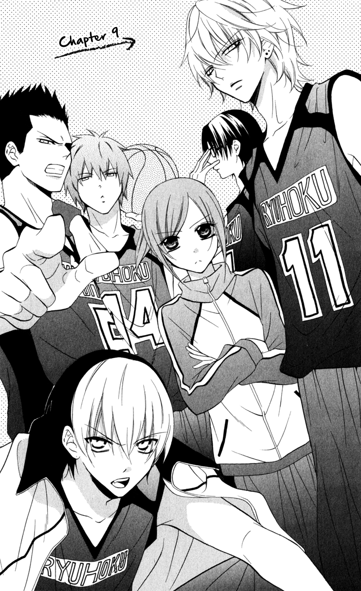 Read Cheeky Brat EN Manga Online