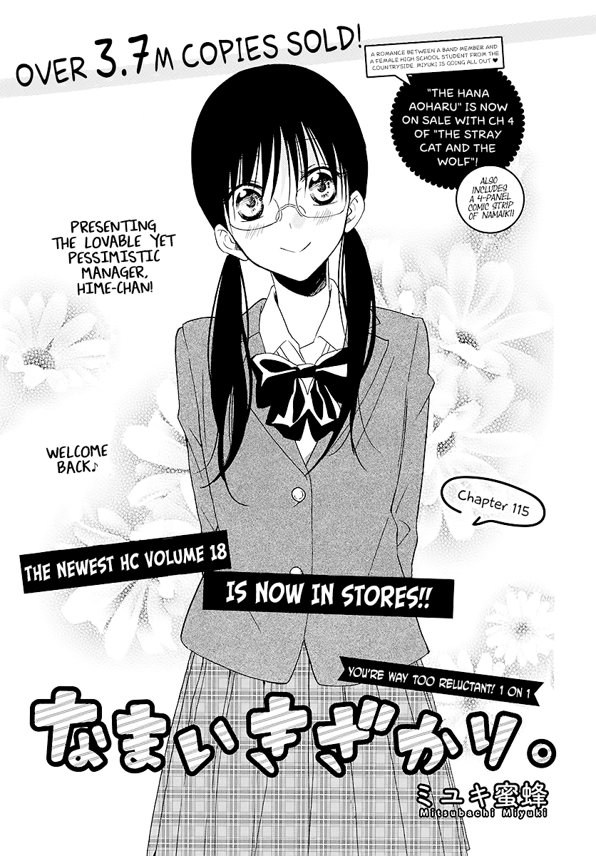 Read Cheeky Brat EN Manga Online