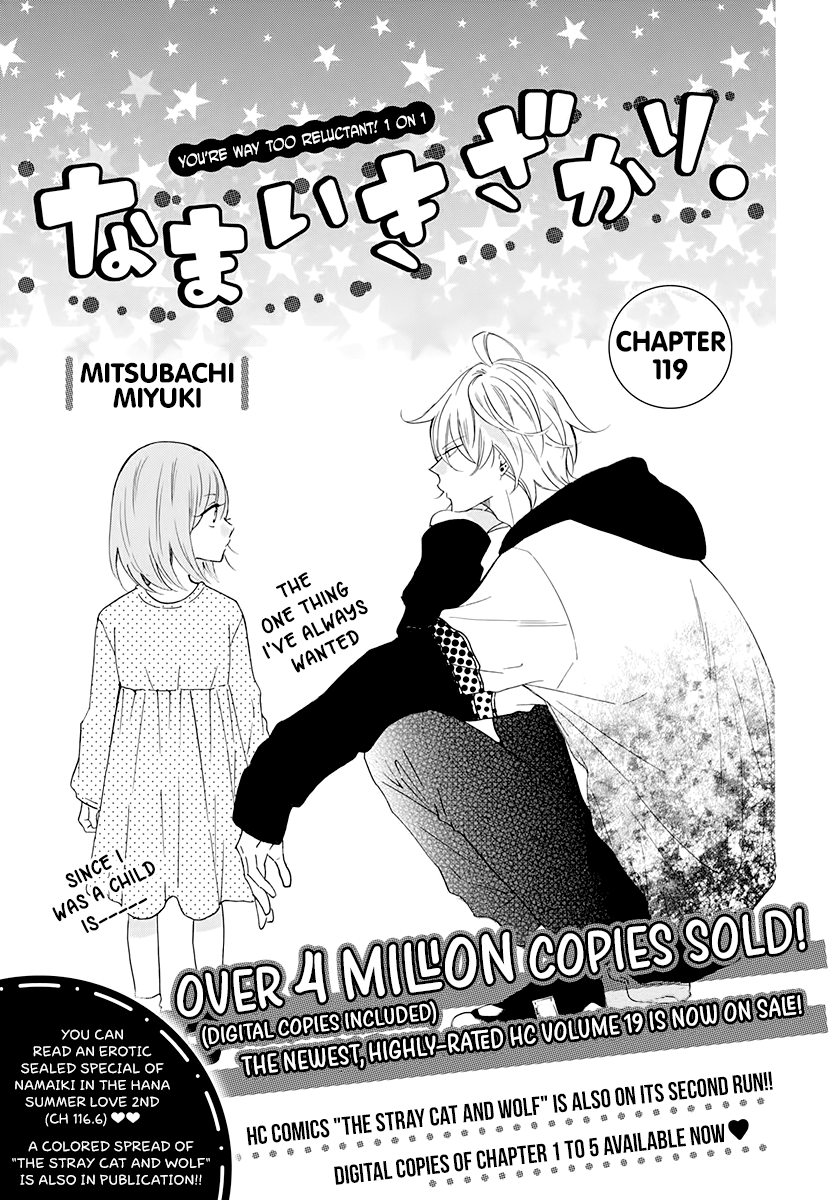 Read Cheeky Brat EN Manga Online