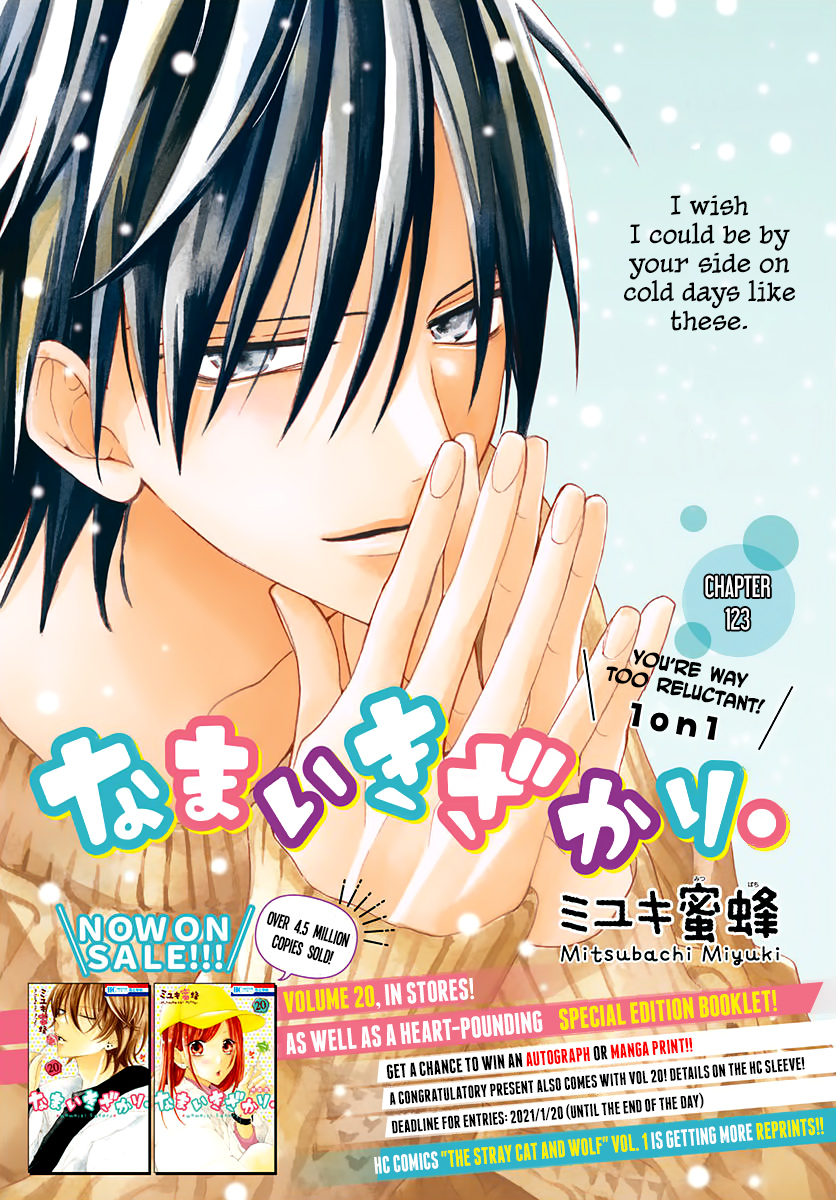 Read Cheeky Brat EN Manga Online