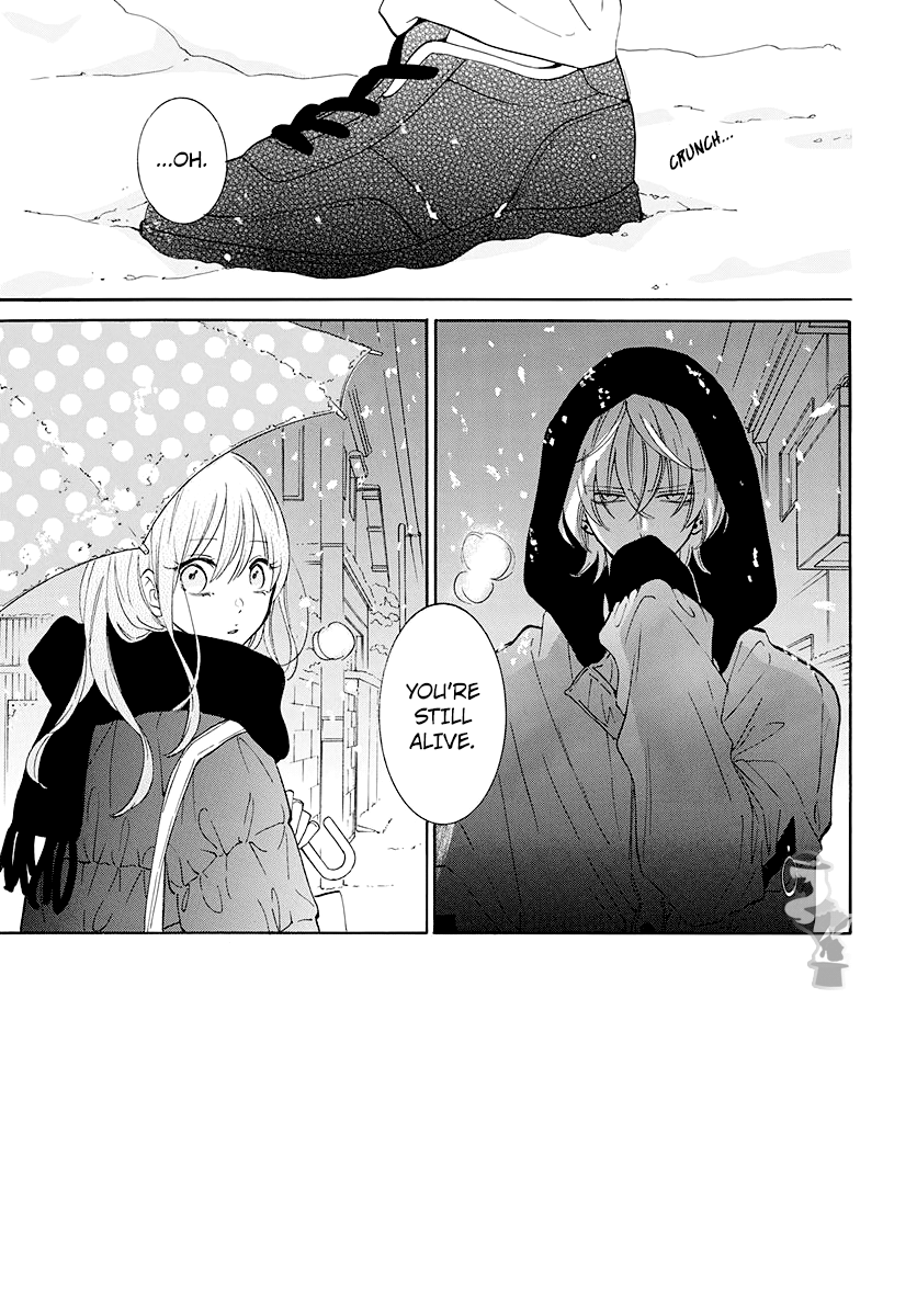 Read Cheeky Brat EN Manga Online