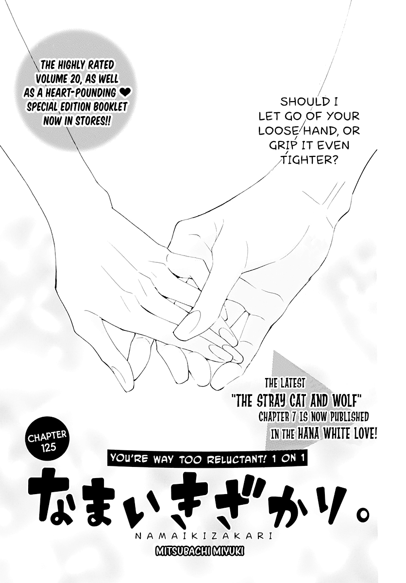 Read Cheeky Brat EN Manga Online