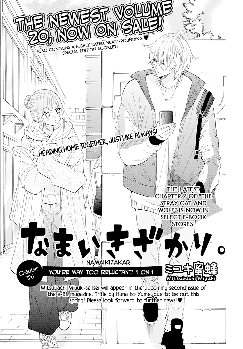 Read Cheeky Brat EN Manga Online