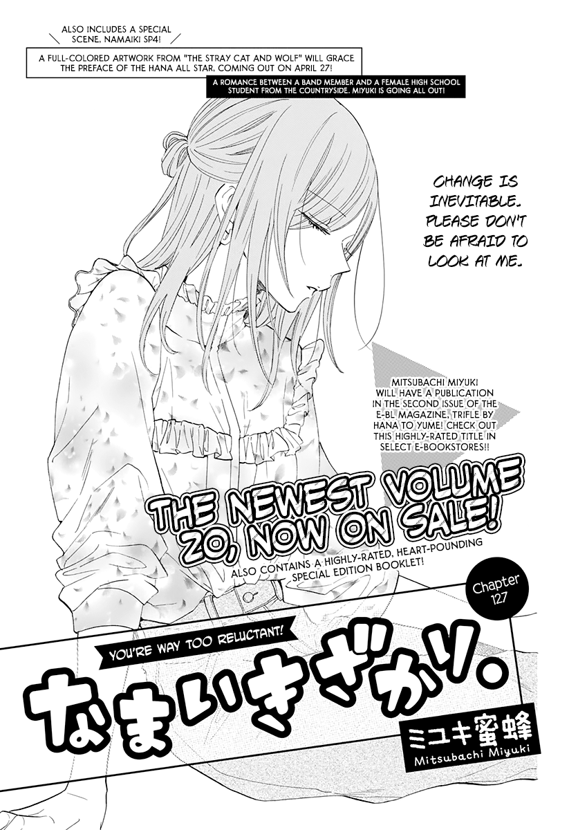 Read Cheeky Brat EN Manga Online