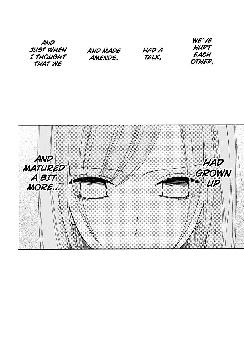 Read Cheeky Brat EN Manga Online