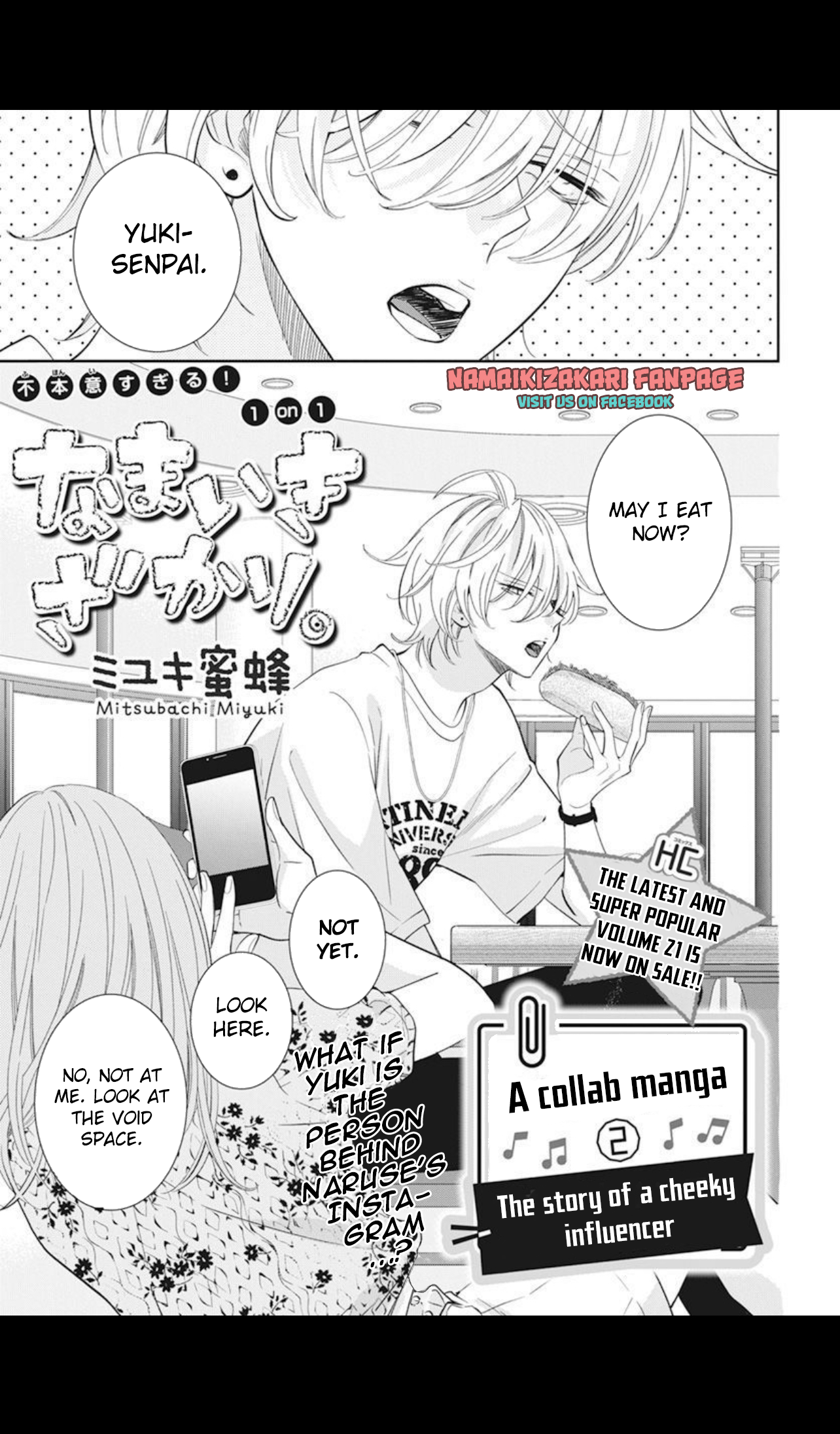 Read Cheeky Brat EN Manga Online
