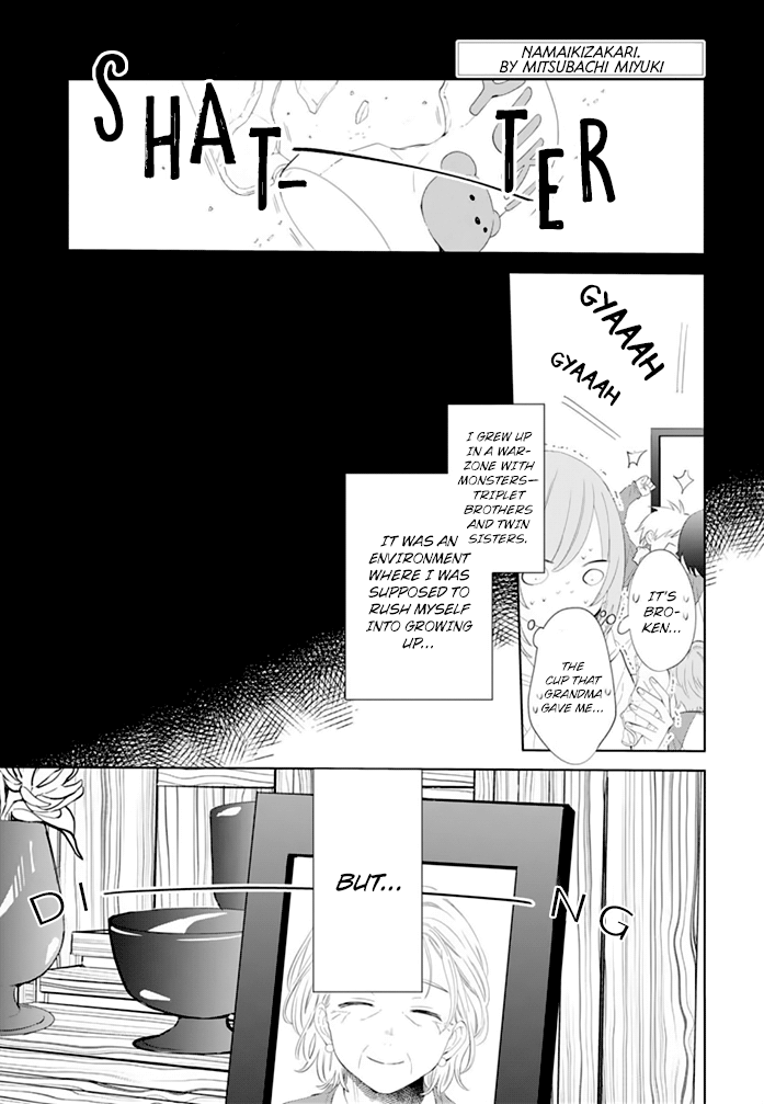 Read Cheeky Brat EN Manga Online