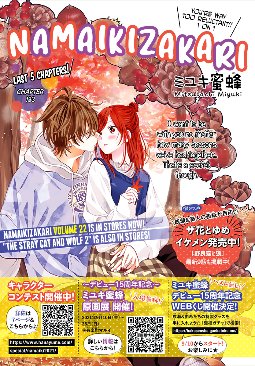 Read Cheeky Brat EN Manga Online