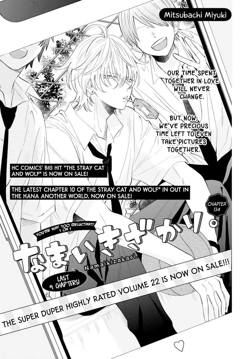 Read Cheeky Brat EN Manga Online