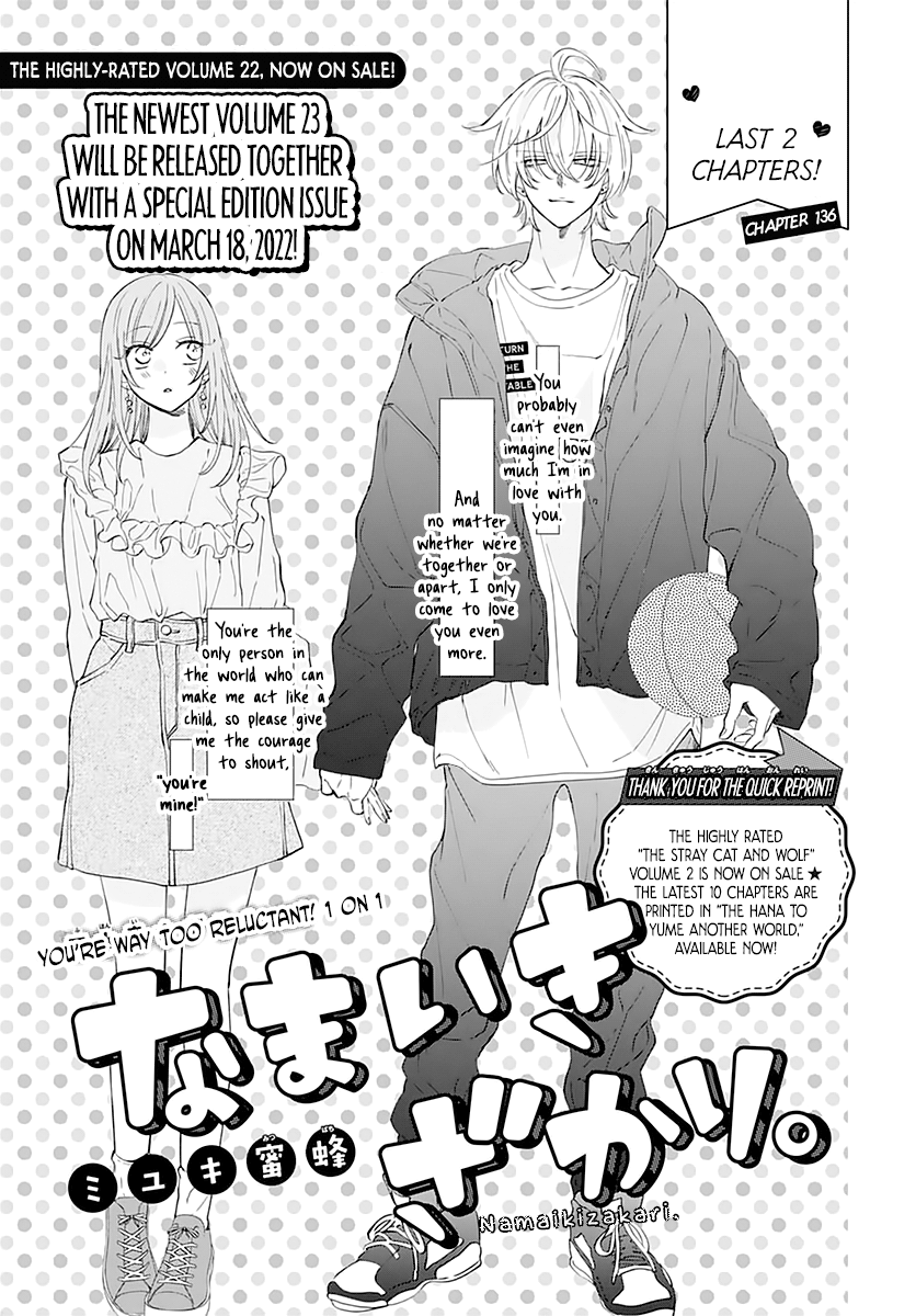 Read Cheeky Brat EN Manga Online