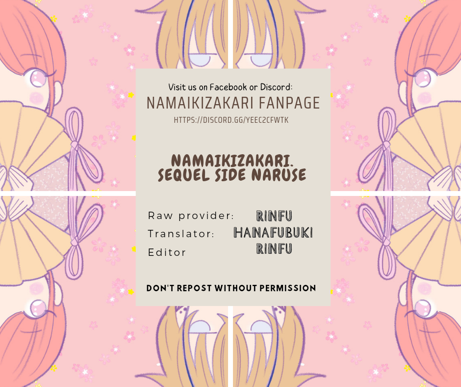 Read Cheeky Brat EN Manga Online