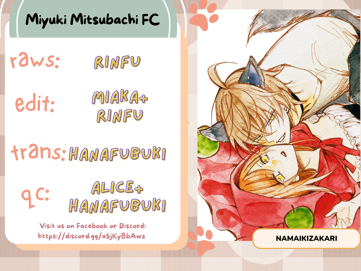 Read Cheeky Brat EN Manga Online