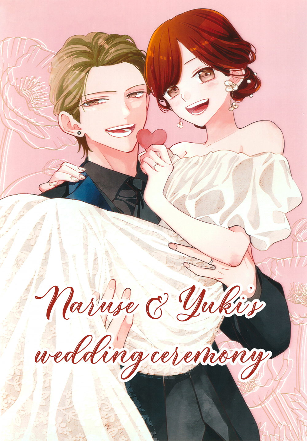 Read Cheeky Brat EN Manga Online