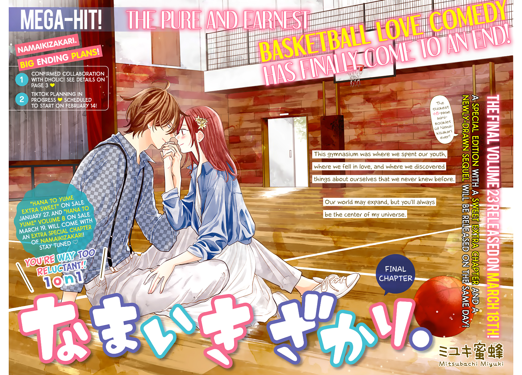 Read Cheeky Brat EN Manga Online