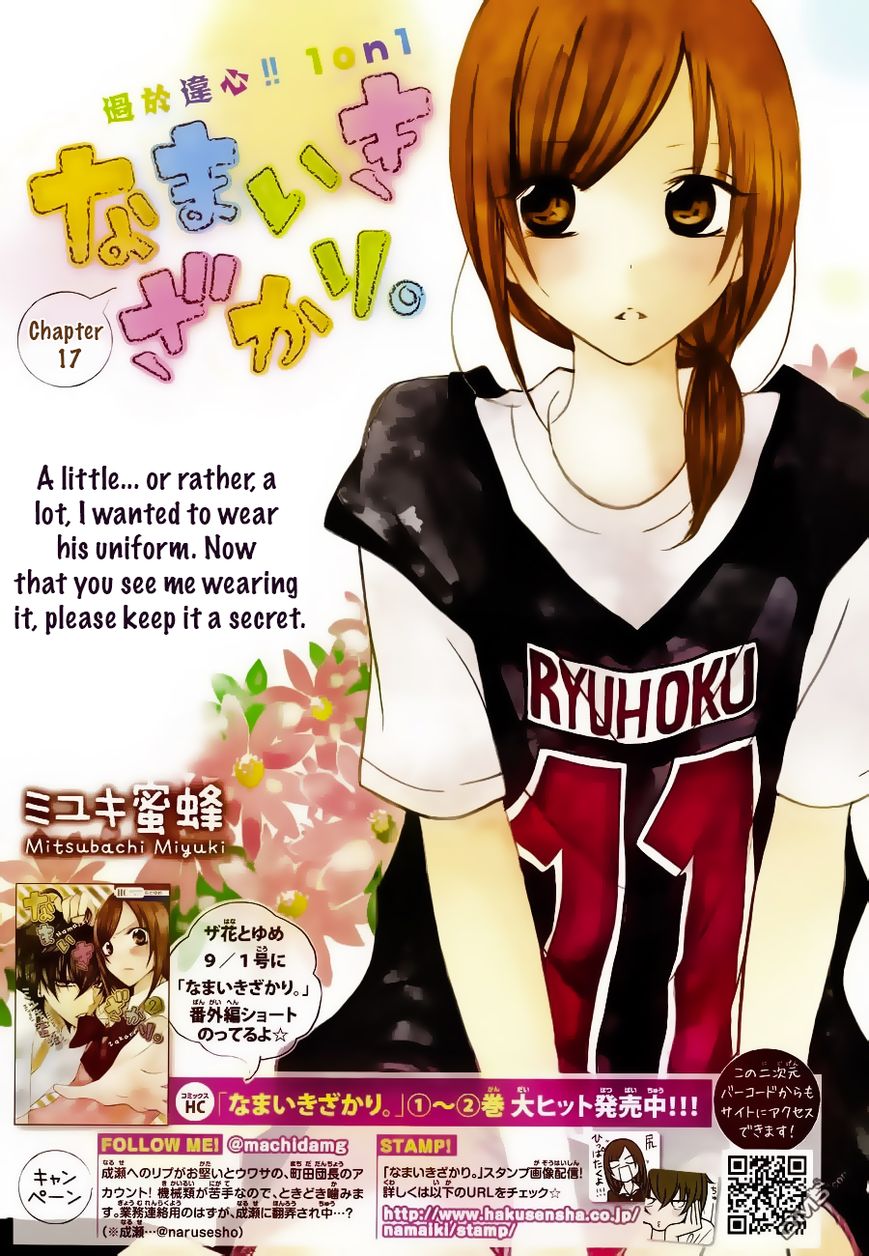 Read Cheeky Brat EN Manga Online