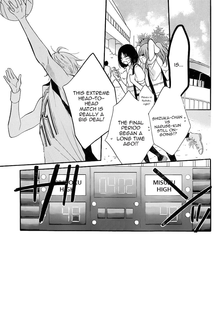 Read Cheeky Brat EN Manga Online