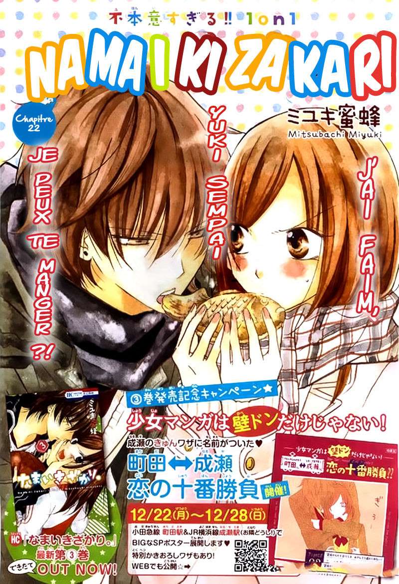 Read Cheeky Brat EN Manga Online