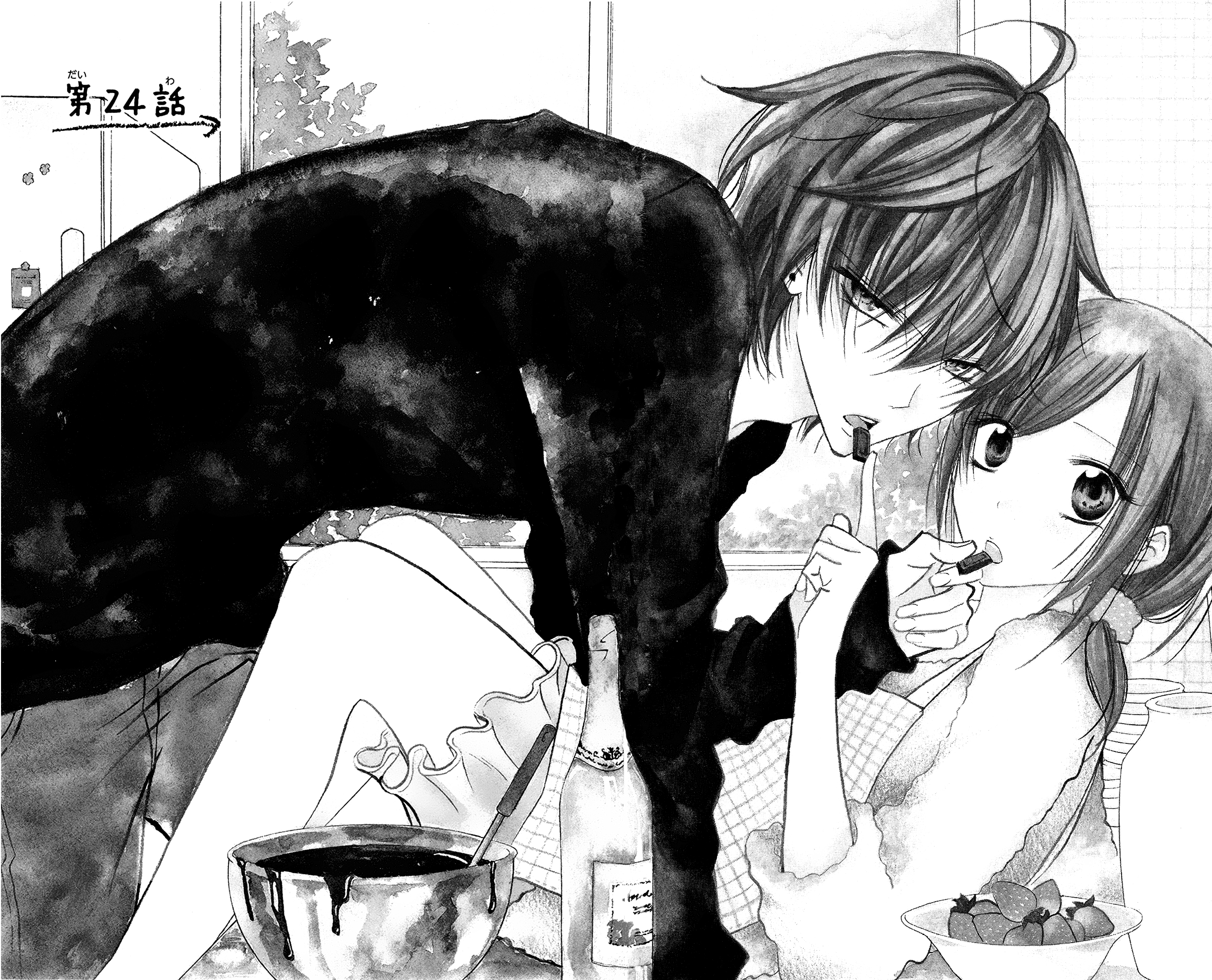 Read Cheeky Brat EN Manga Online