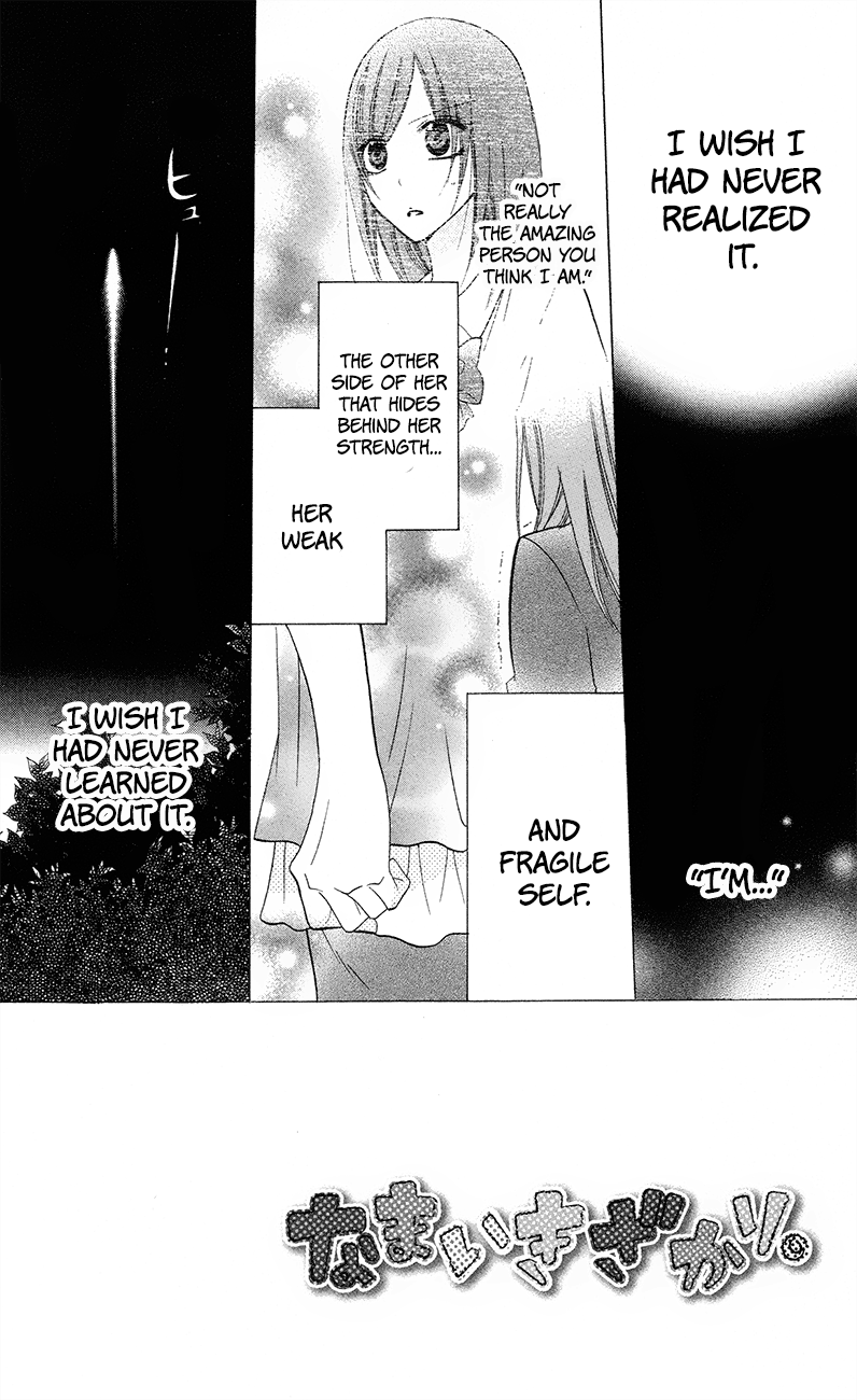 Read Cheeky Brat EN Manga Online