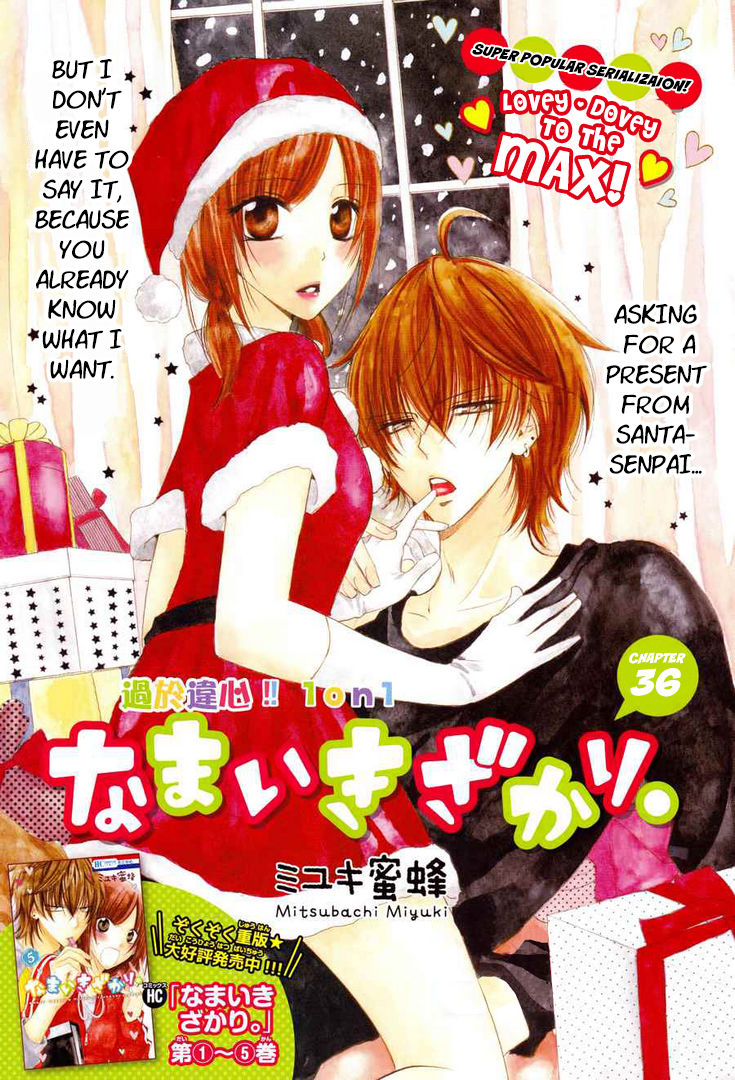 Read Cheeky Brat EN Manga Online