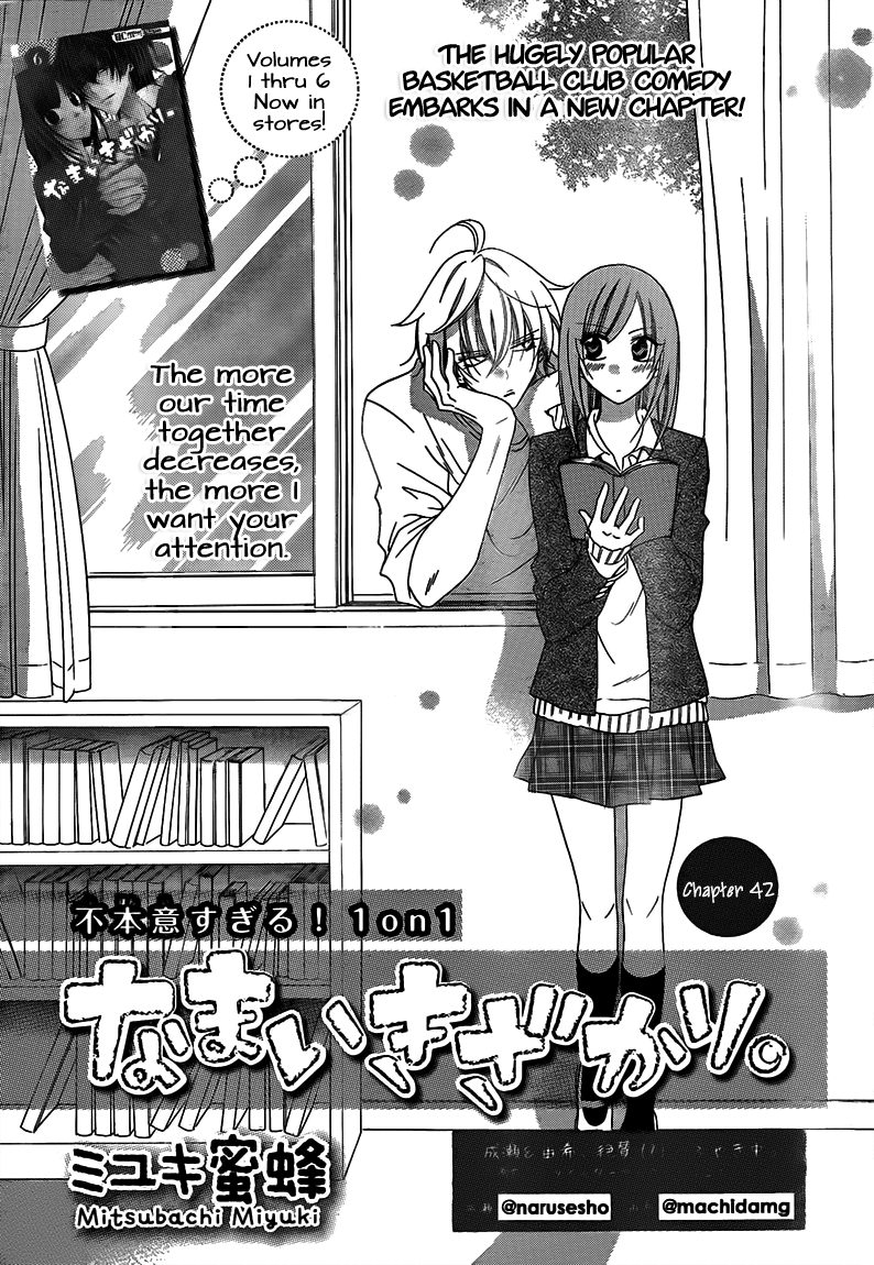 Read Cheeky Brat EN Manga Online