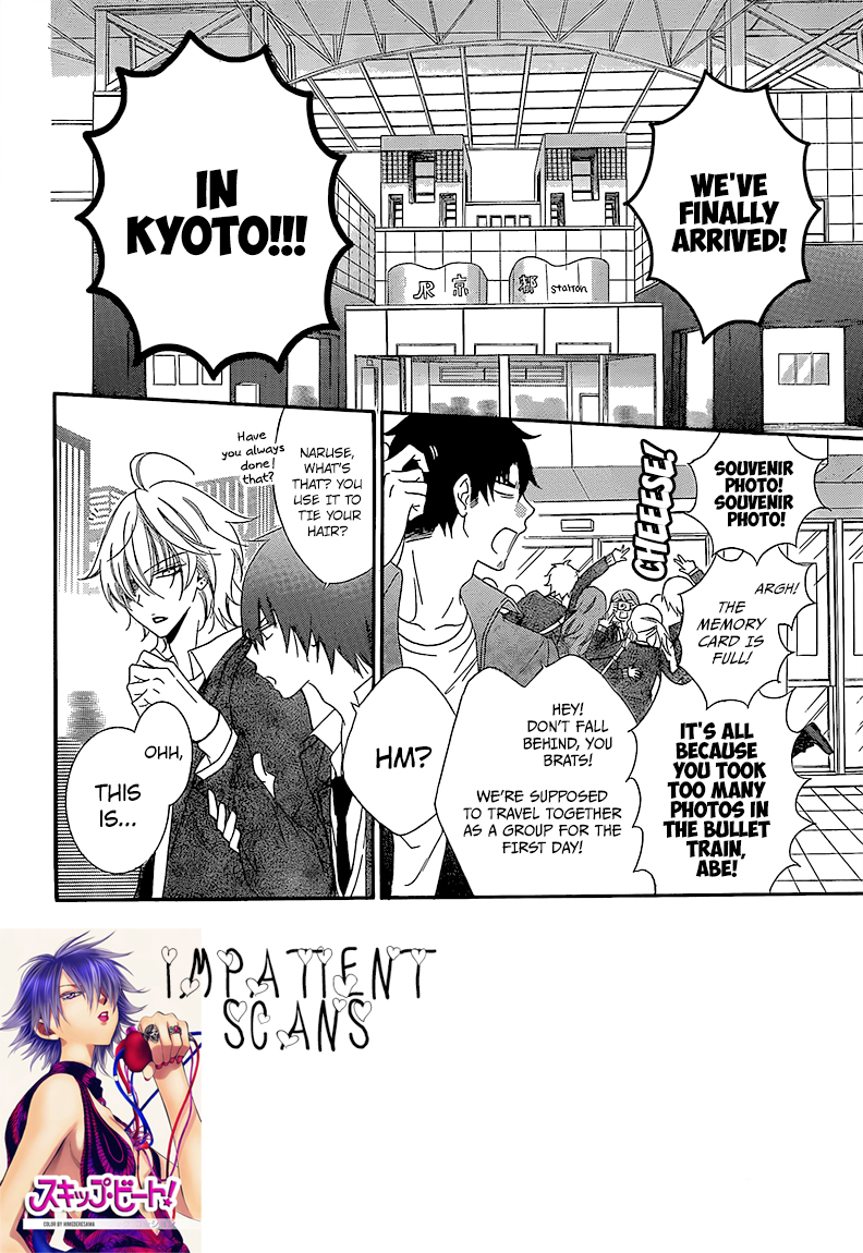Read Cheeky Brat EN Manga Online