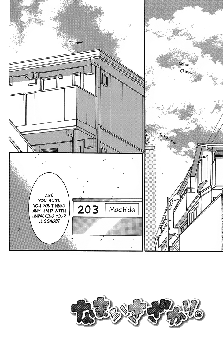 Read Cheeky Brat EN Manga Online