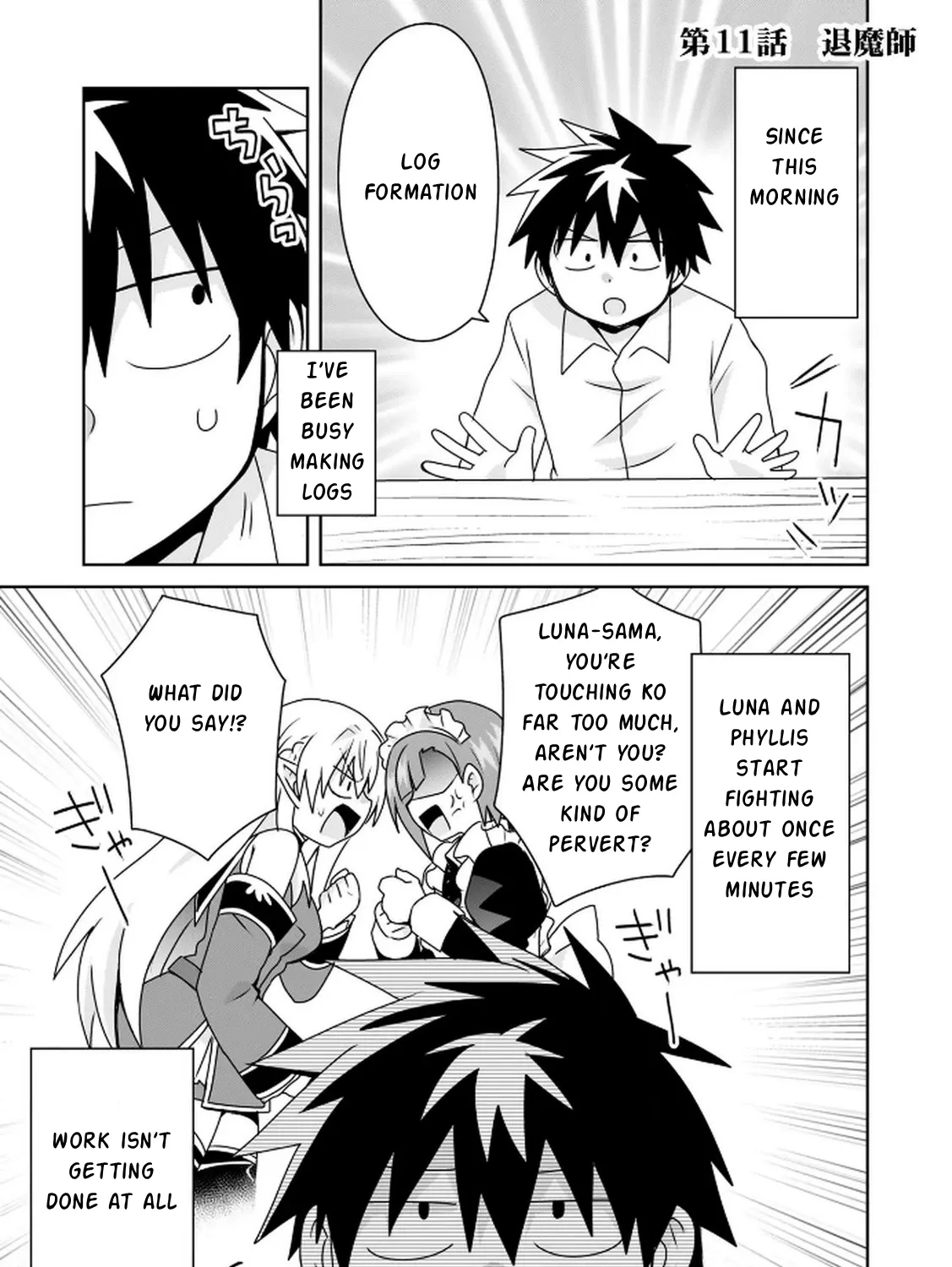 Read Choi Kuzu Shachiku no Isekai Harem Kenkoku-ki EN Manga Online