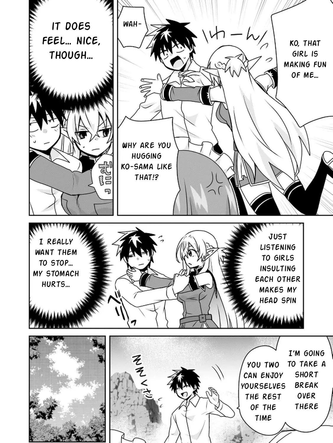 Read Choi Kuzu Shachiku no Isekai Harem Kenkoku-ki EN Manga Online