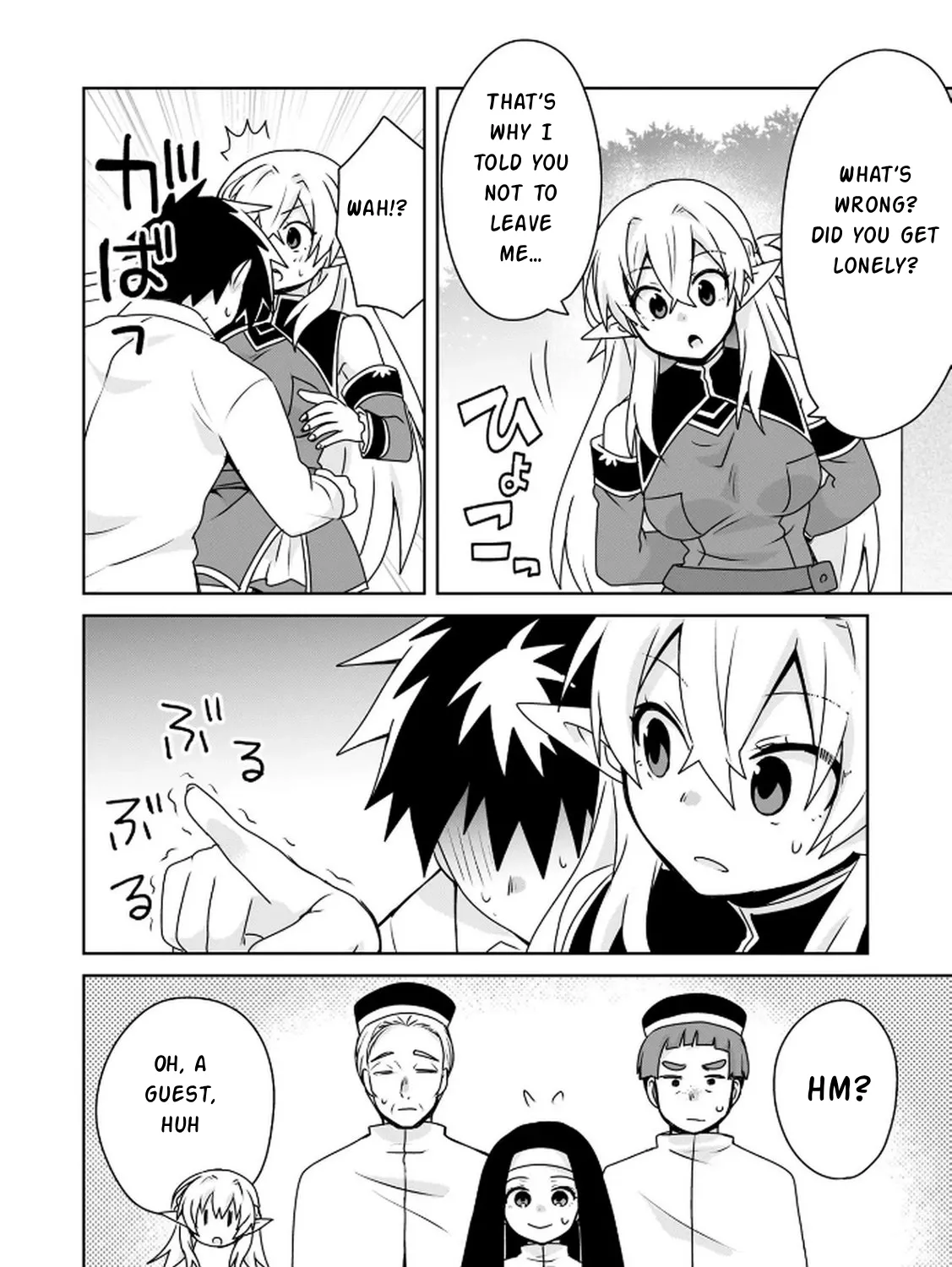 Read Choi Kuzu Shachiku no Isekai Harem Kenkoku-ki EN Manga Online