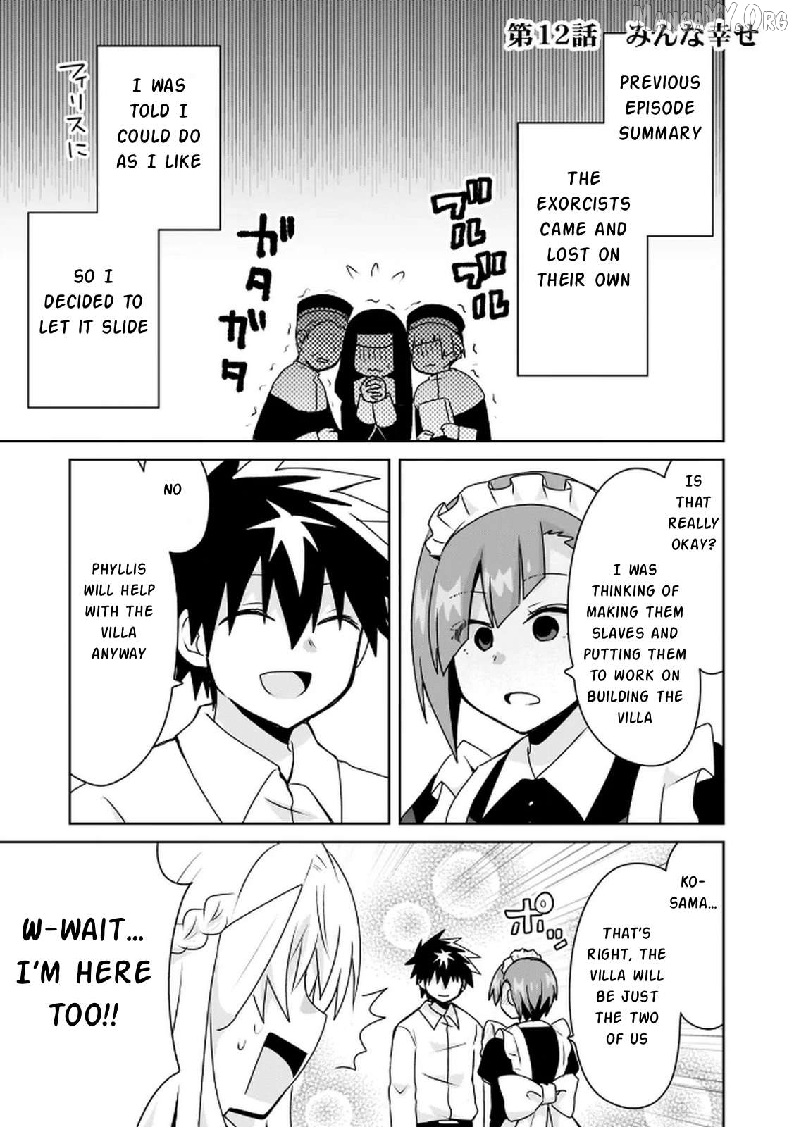 Read Choi Kuzu Shachiku no Isekai Harem Kenkoku-ki EN Manga Online
