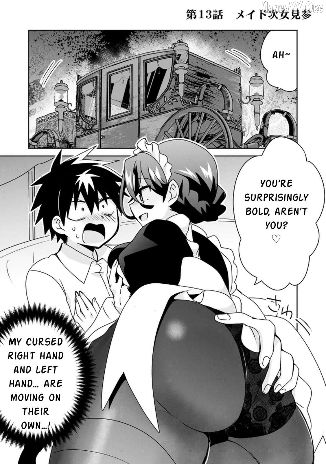 Read Choi Kuzu Shachiku no Isekai Harem Kenkoku-ki EN Manga Online