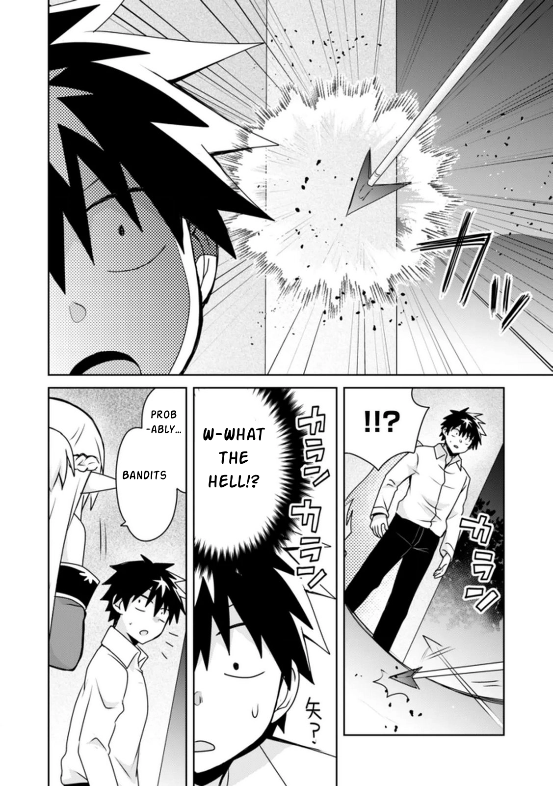 Read Choi Kuzu Shachiku no Isekai Harem Kenkoku-ki EN Manga Online