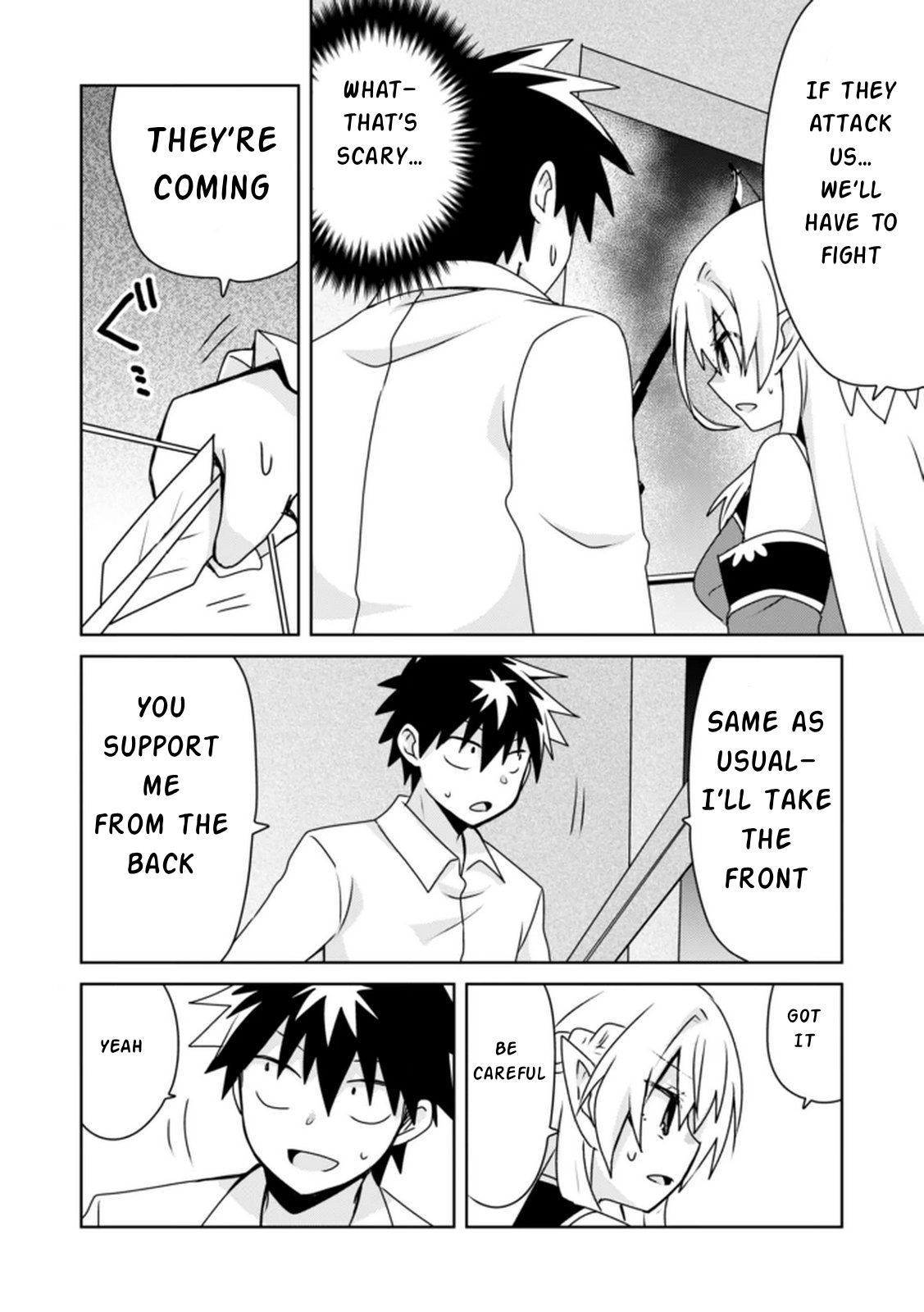 Read Choi Kuzu Shachiku no Isekai Harem Kenkoku-ki EN Manga Online