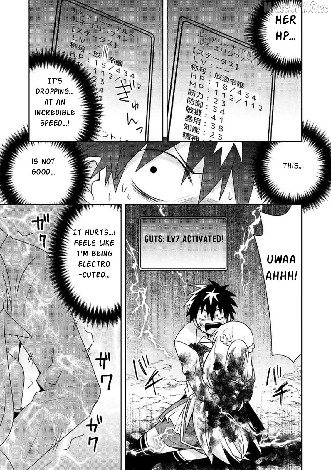 Read Choi Kuzu Shachiku no Isekai Harem Kenkoku-ki EN Manga Online