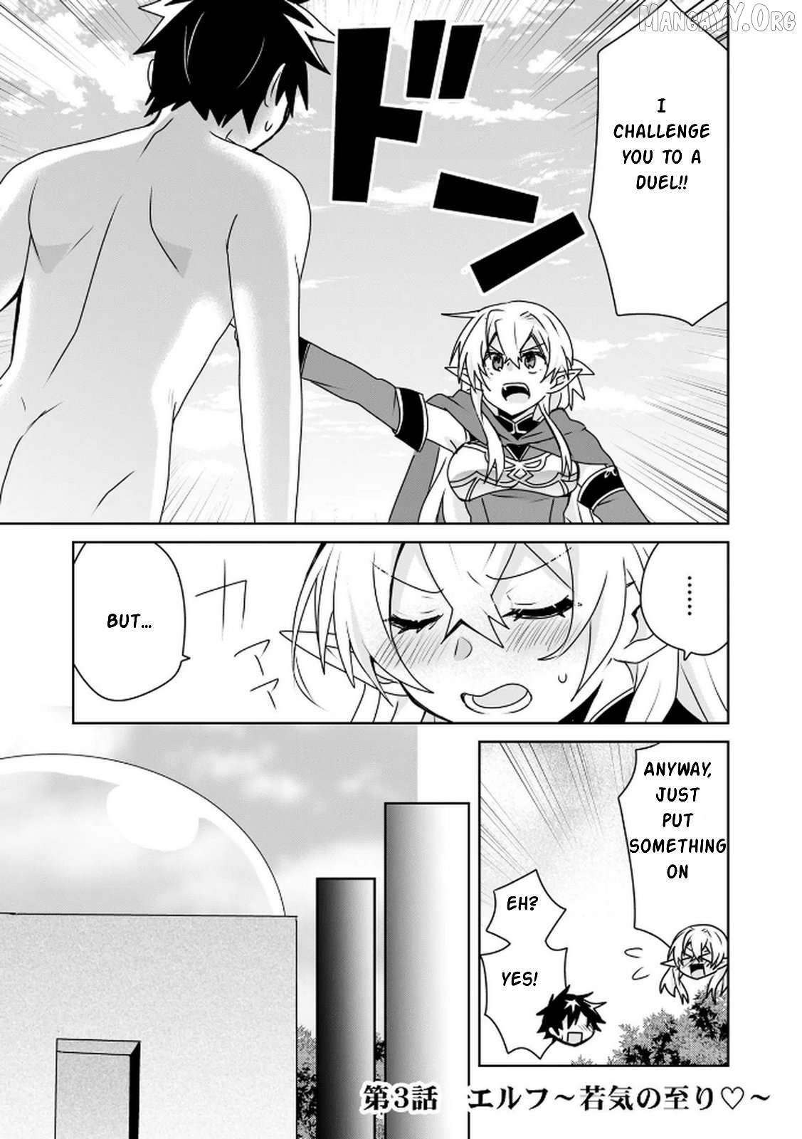 Read Choi Kuzu Shachiku no Isekai Harem Kenkoku-ki EN Manga Online