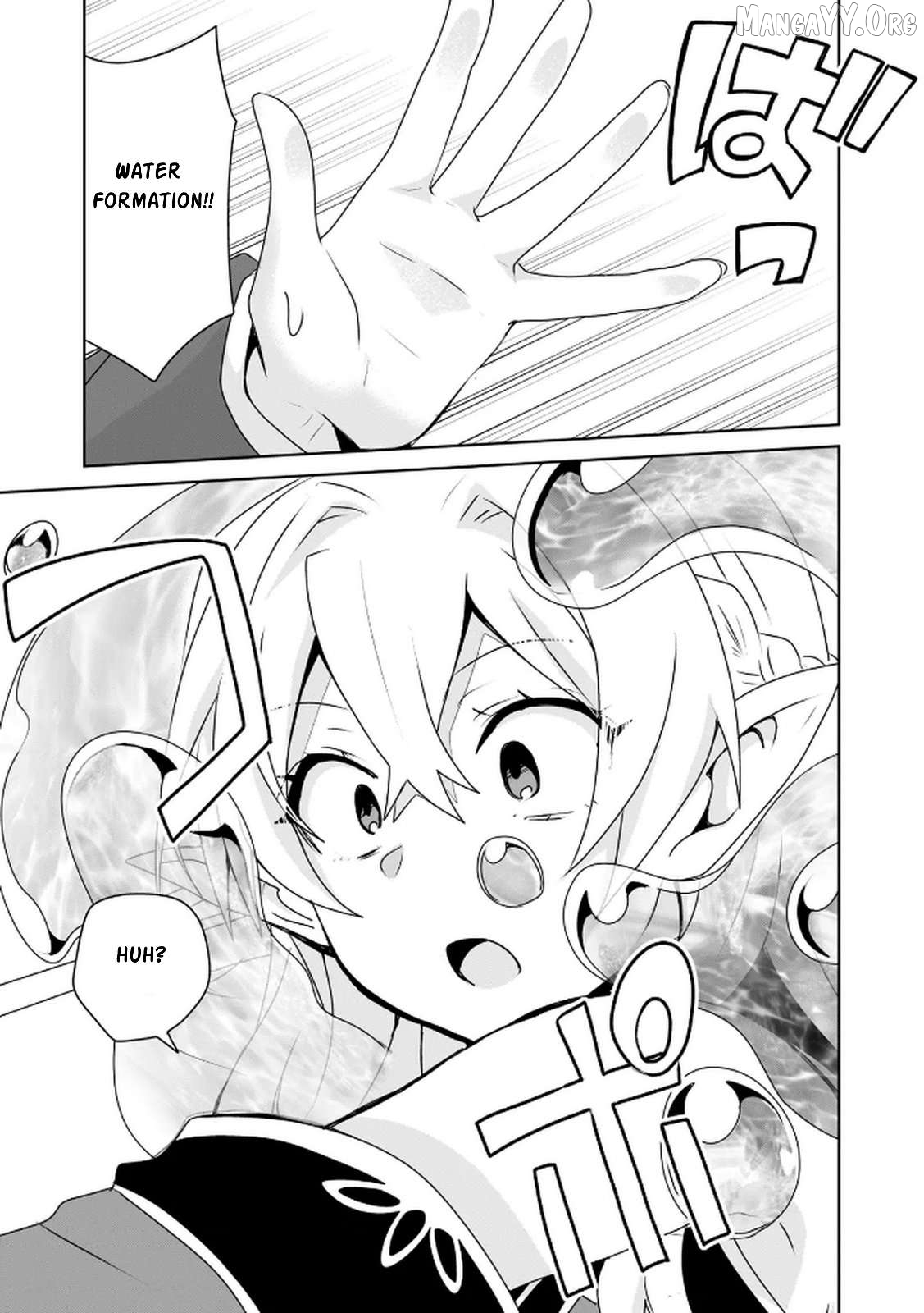 Read Choi Kuzu Shachiku no Isekai Harem Kenkoku-ki EN Manga Online