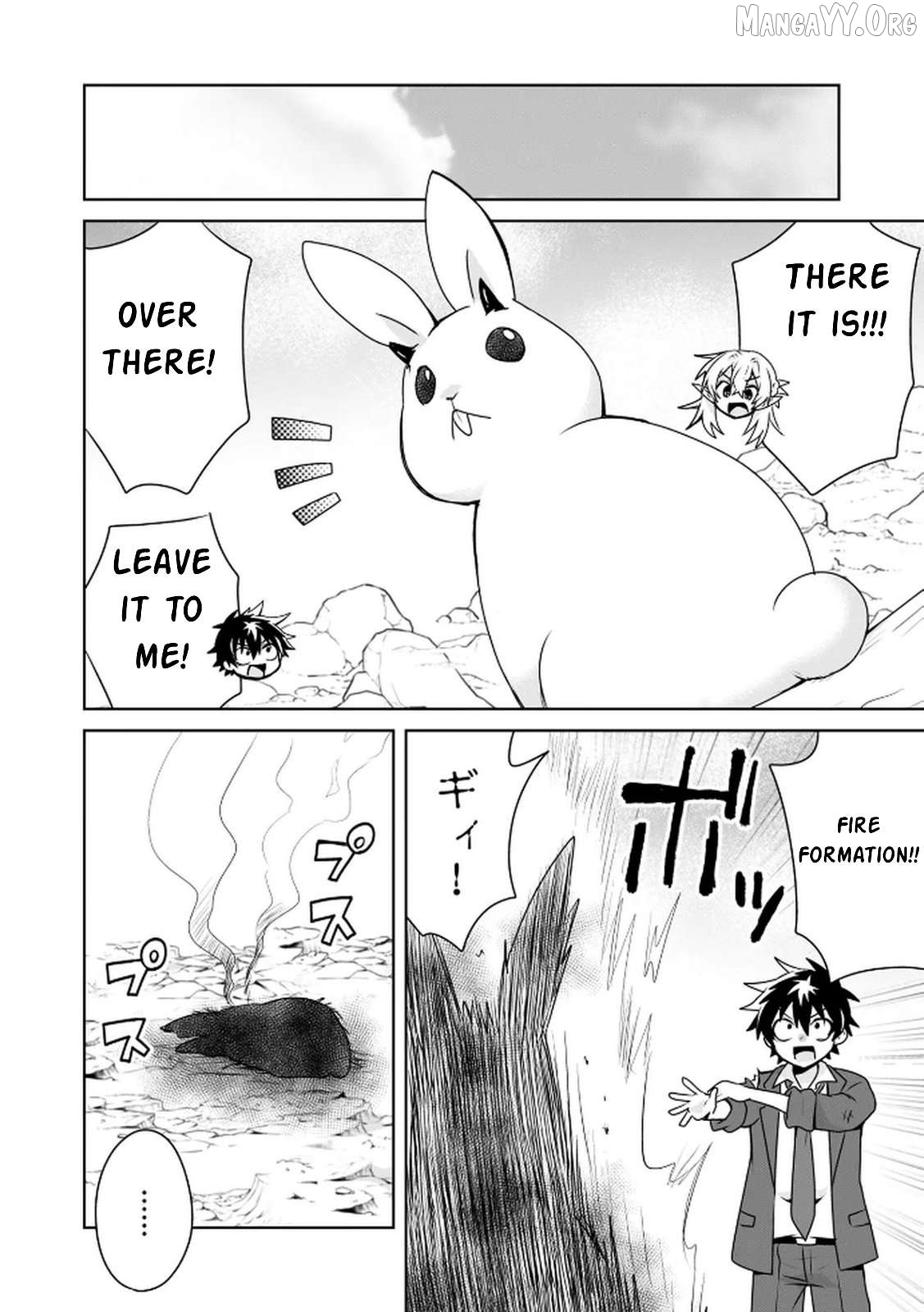 Read Choi Kuzu Shachiku no Isekai Harem Kenkoku-ki EN Manga Online