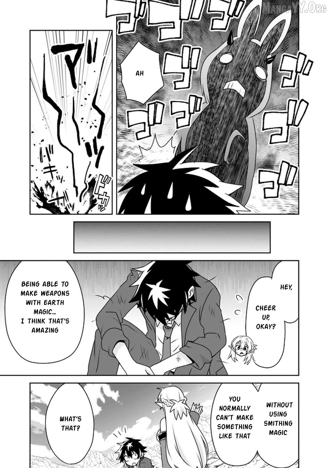 Read Choi Kuzu Shachiku no Isekai Harem Kenkoku-ki EN Manga Online